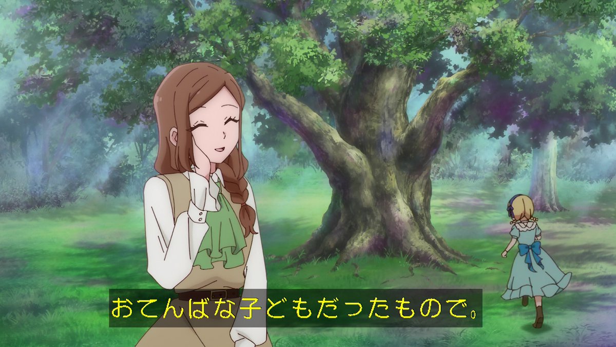手札が多めのビクトリア 第2話 ツイート画像 1