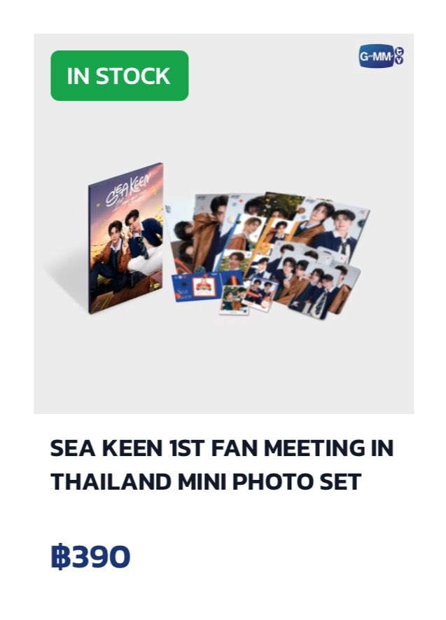 มัมหมี น.ค. tweet media