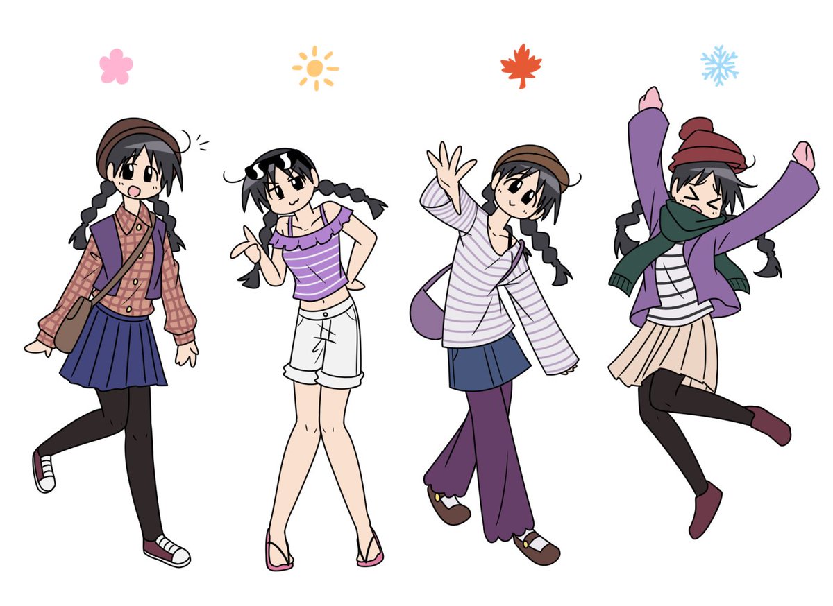 Rachel's outfits in the 