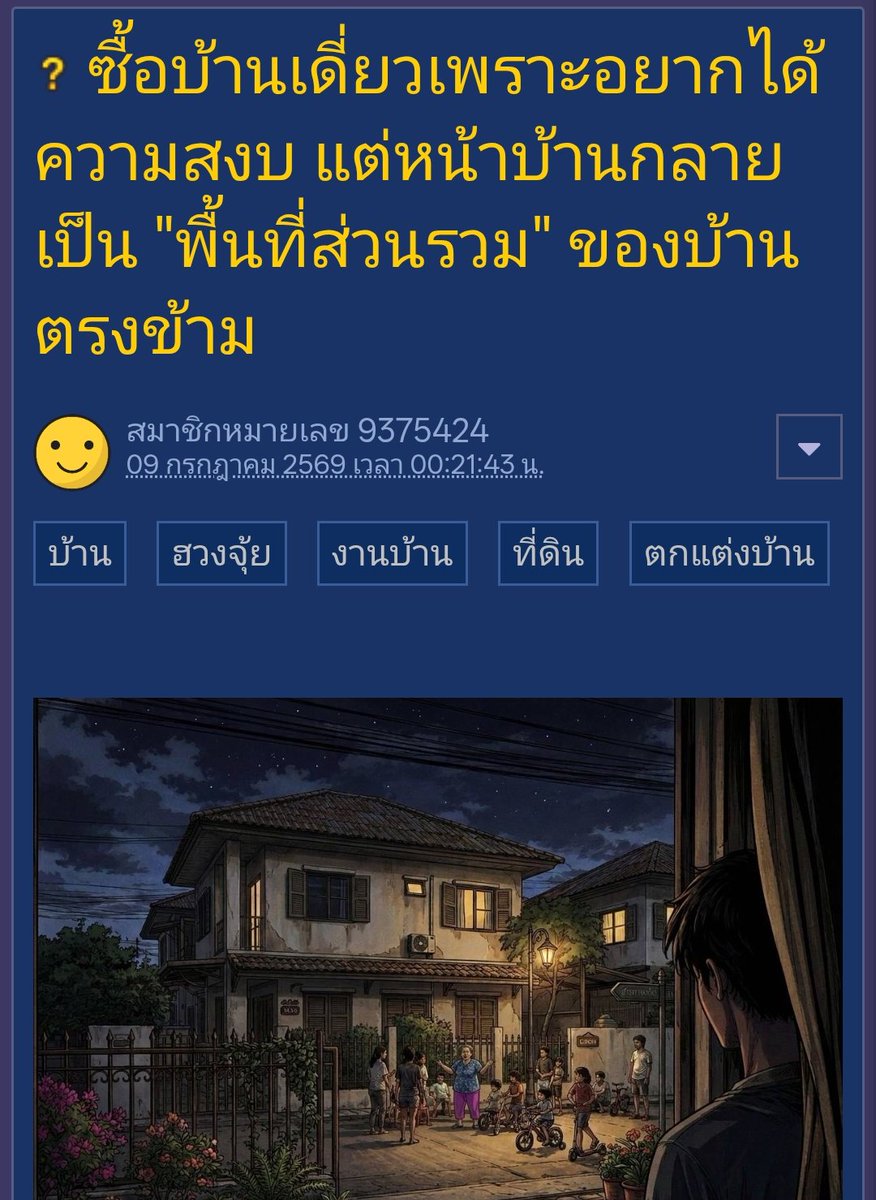 CatInSlowMo tweet media
