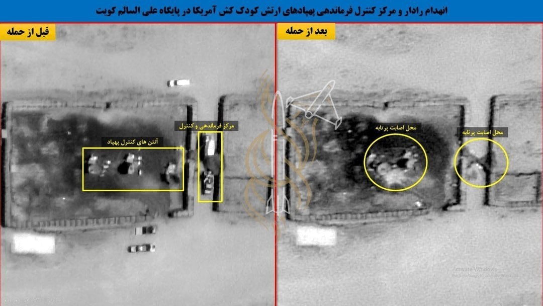 zzzzzpmd's tweet photo. نتائج الهجمات على قواعد العدو الامريكي في الخليج الفارسي
علي السالم - الكويت
الجفير - البحرين
العديد - قطر https://t.co/QjNPskl08Z