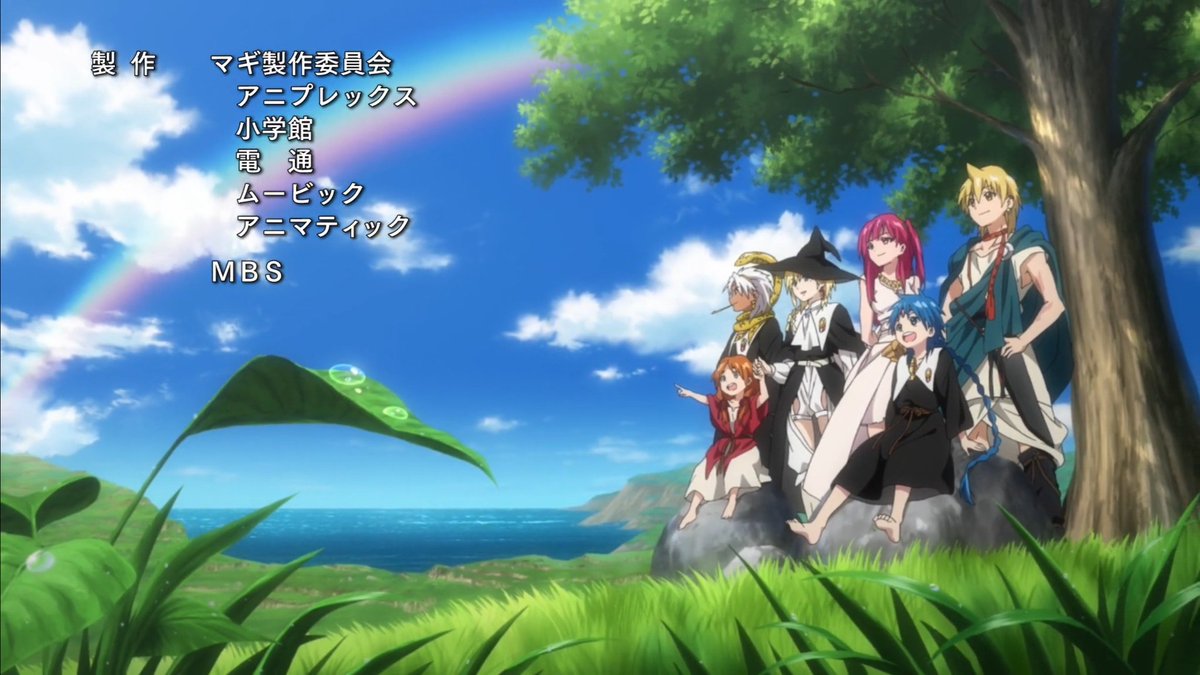 Diegoc237's tweet photo. @Alby_The_Otaku Not up to them, it's up to the production committees. Every single one of these anime has Aniplex as the main producer and is A-1 Pictures' parent company. https://t.co/z0lEteG27X