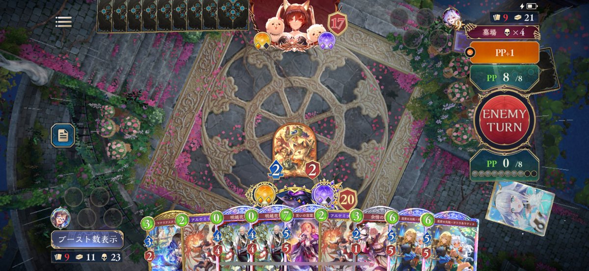 frozen_waffle_'s tweet photo. こんだけ事故っててシャクドウリーサルで煽られたんだけど普段どんだけ勝ててない https://t.co/DHpnEgli5x