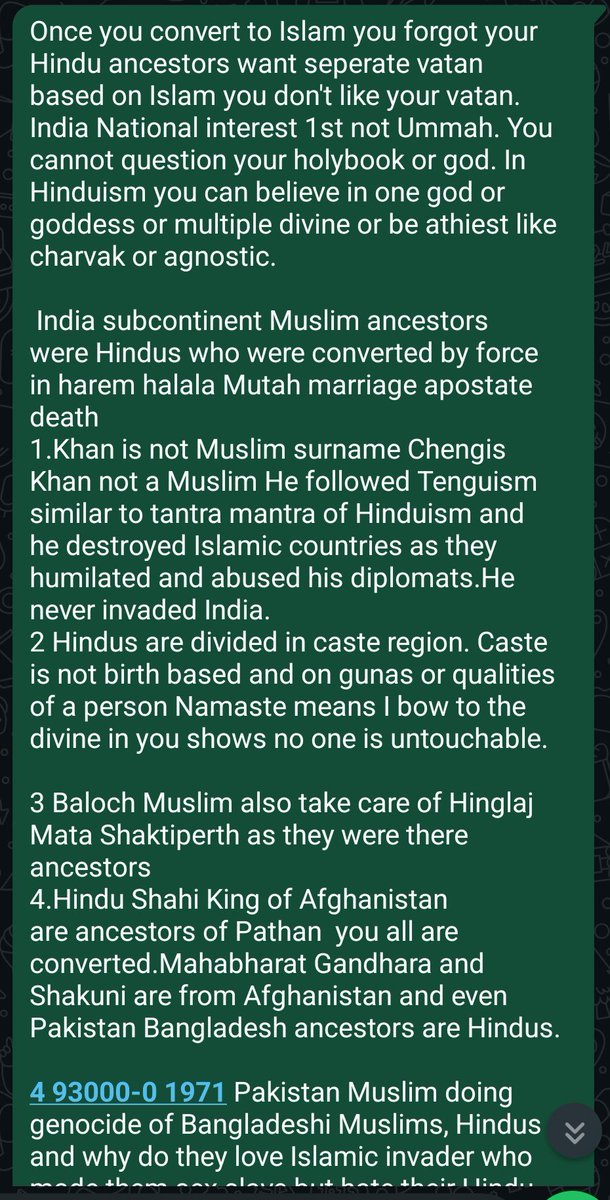 ShitijTyagi's tweet photo. @Arya_Anviksha_ Hindus R divided in region, caste not birth based and on gunas skills. Aryan Invasion migration Dravidian myth. All Indians R similar as per DNA. Colour of skin is due to melanin and pigmentation. India 1st not Ummah or mazhab. India is secular democratic due to Hindu https://t.co/R5uJG24yfj