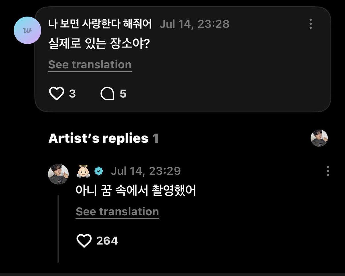 loveeonboard's tweet photo. JAEHEE YOURE SOOOKDKSJS

💚: is this an actual place?
🌳: no we filmed (the mv) in our dreams

IM DYINGGGG https://t.co/O9yJo6svCR