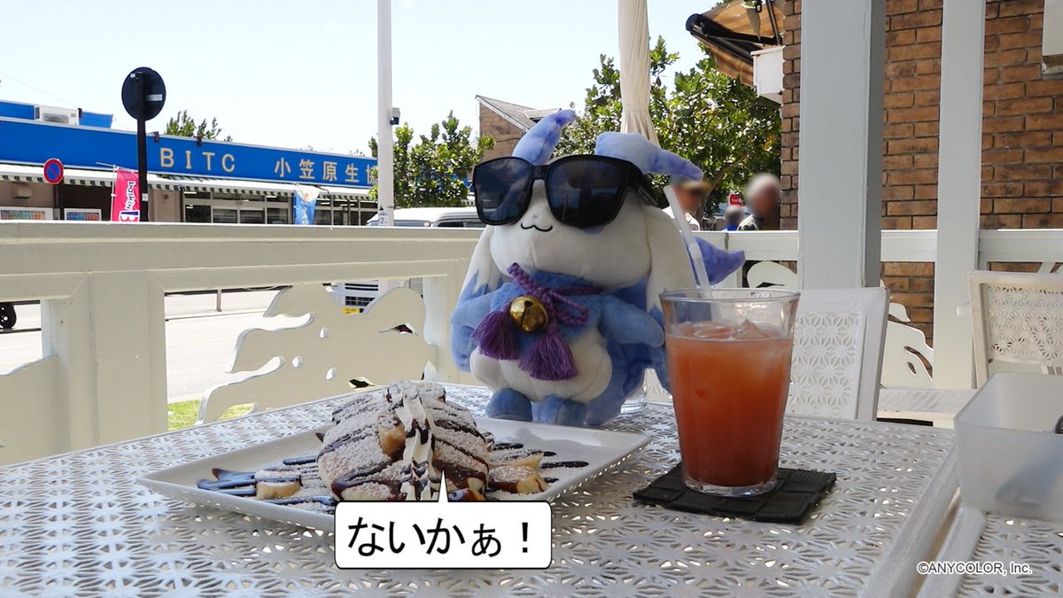 nijisanji_app's tweet photo. 『にじさんじのB級バラエティ(仮)』第117回、ありがとうございました。 
なんと２本立て！父島で野生化するまでにやってた色々は次回で！！

▽今回の放送はこちら
https://t.co/l2fbg71Hs2
#にじバラ仮 https://t.co/1MPYWO0XL5