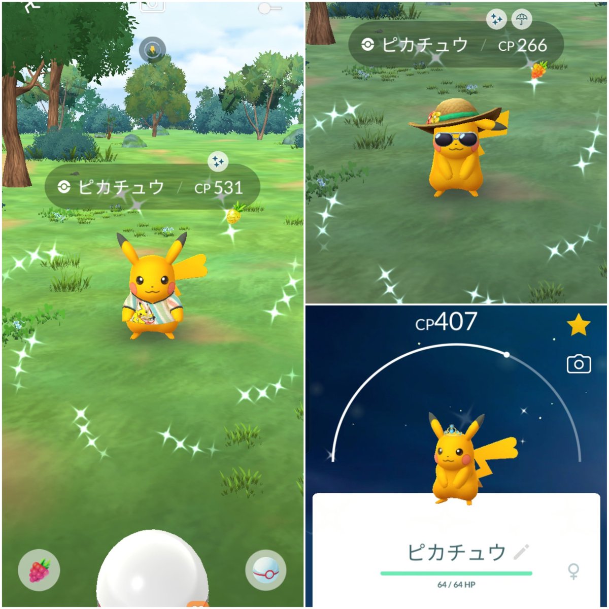 strayer821's tweet photo. ビビビでチュチュチュが止まんない😆 https://t.co/rukKqdSzPR