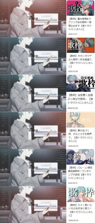 ichicos320's tweet photo. 彼が救われた歌で、誰かを救ったかもしれない日 https://t.co/GdDJwE0C3b