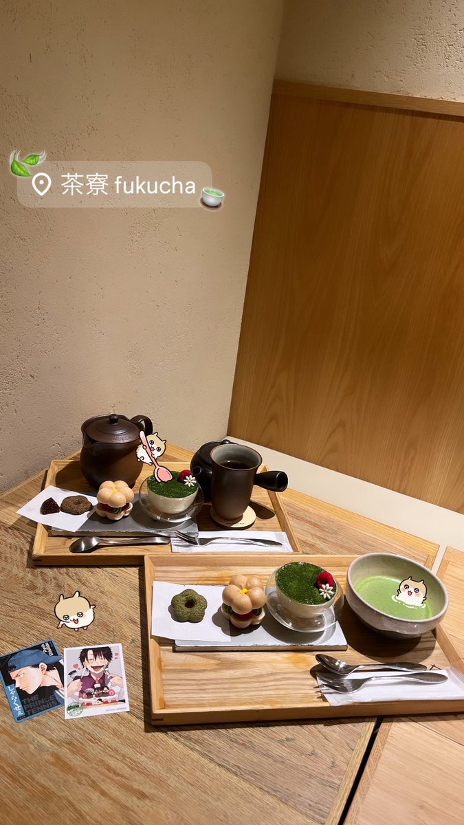 souter_83gou's tweet photo. 📍茶寮 fukucha
薄茶も抹茶ティラミスもめちゃくちゃおいしかったჱ̒ ᴖ⩊ᴖ ） https://t.co/4GJxXycsBT