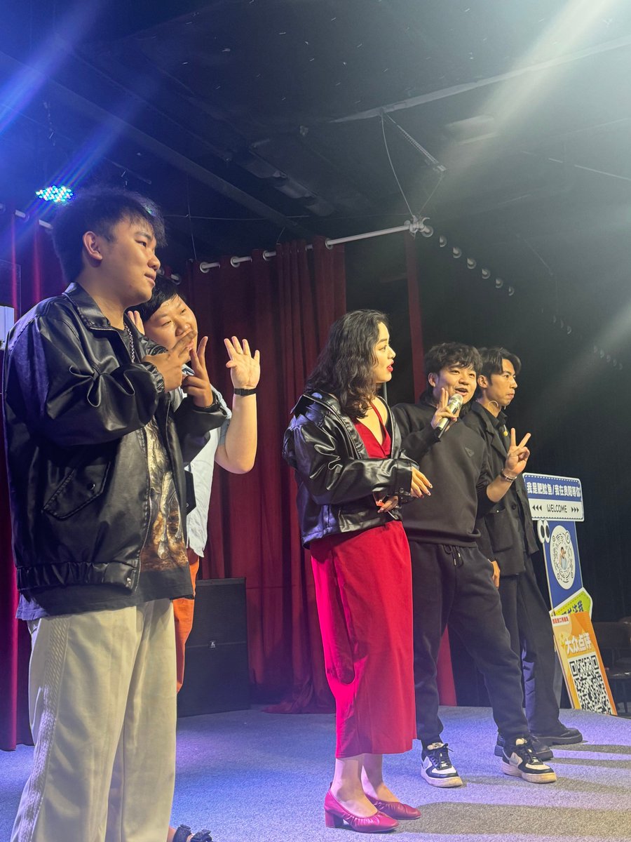 qwvpv67147327's tweet photo. Just finished recording the most chaotic fun variety show segment—my voice is gone from laughing, and I’m already counting down to the official air date!  Can’t wait for you all to see the mess (in the best way)! https://t.co/czlm7XQ1O0