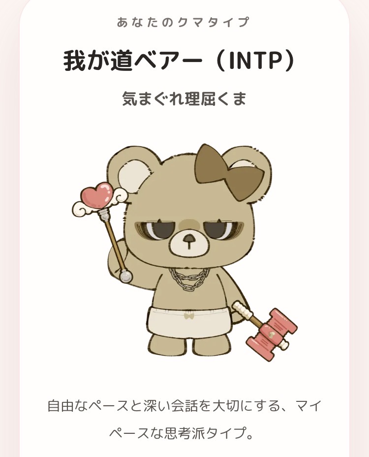 Meito1025's tweet photo. 私のやつ↓ https://t.co/d7IFFSpipn