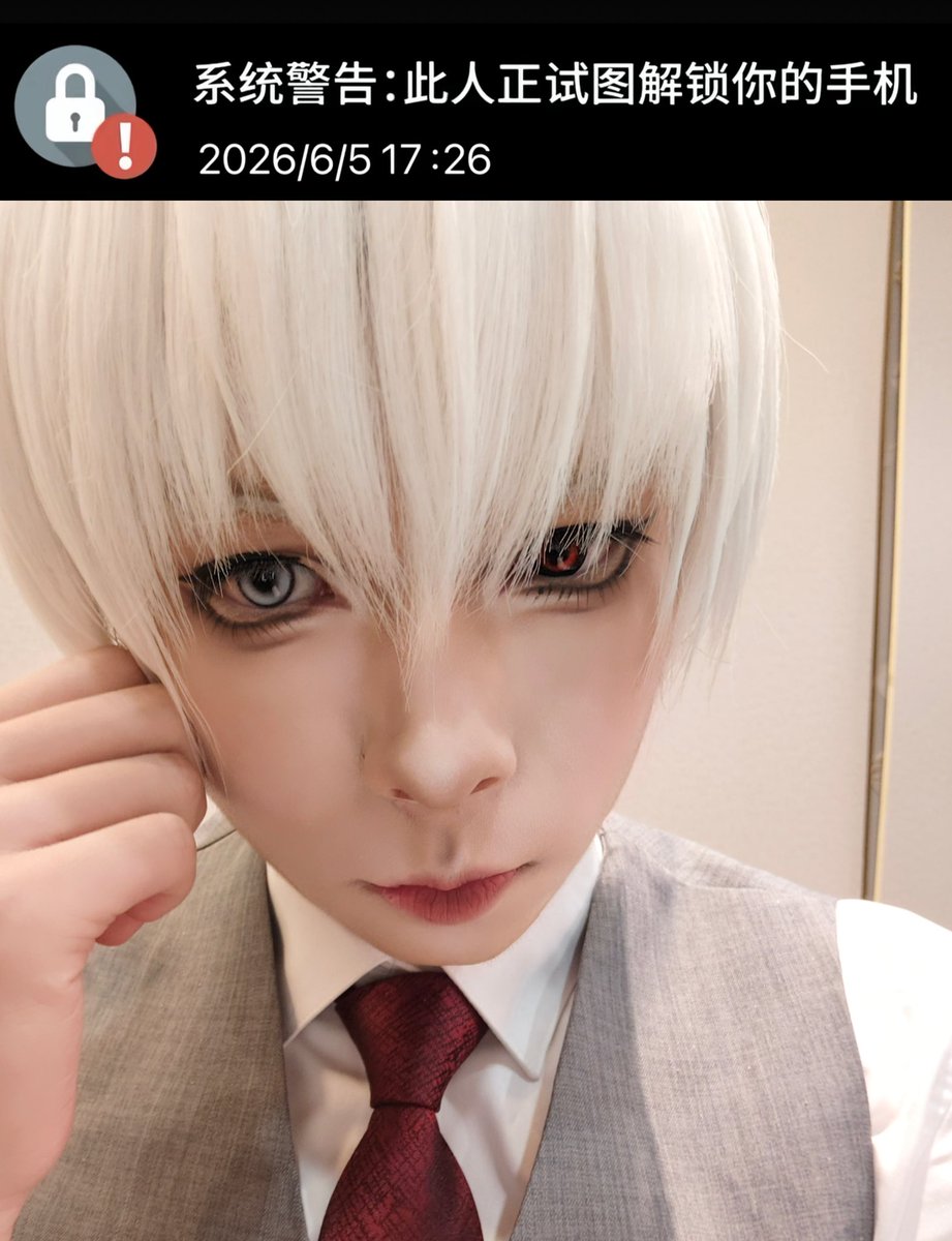 wwlove32's tweet photo. 该用户发布��三张梗图… https://t.co/ITJYveI7MK