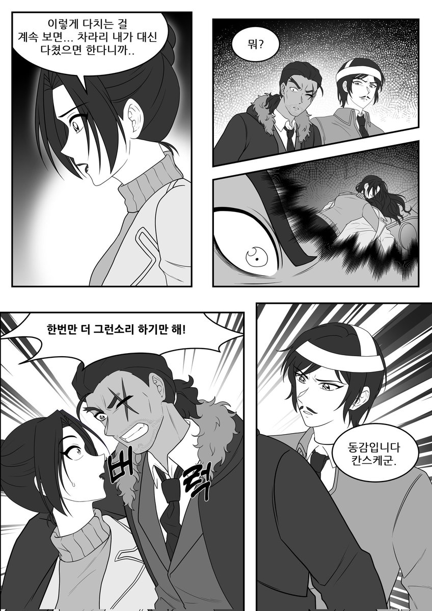 라지 tweet media