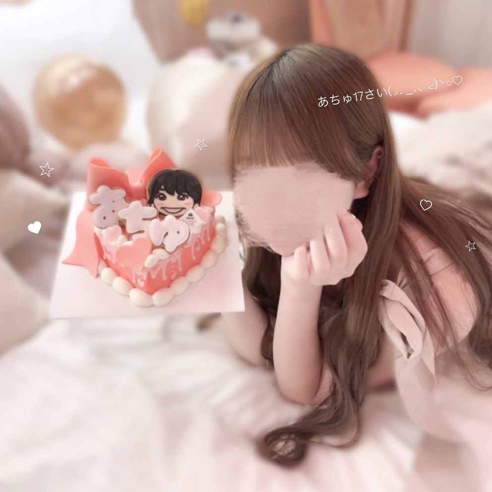 _achuC's tweet photo. ･｡｡･ﾟ･｡｡･ﾟ･｡｡･ﾟ･｡｡･ﾟﾟ･｡｡･
 ： ：
 ： ： ʜᴀᴘᴘʏ ʙɪʀᴛʜᴅᴀʏ ᴀᴛsᴜsʜɪ
 ☆ ：        
        ☆

＃伊藤篤志 #伊藤篤志生誕祭 #伊藤篤志生誕祭2026 https://t.co/l7nSAV15ht