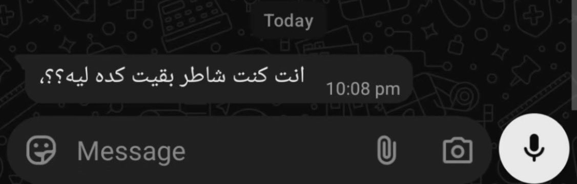 its_0keyy's tweet photo. سوالي لنفسي كل يوم ؟؟ https://t.co/7pmaT6Z4Z5