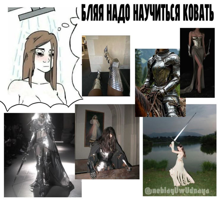 autistic_alice's tweet photo. Листаю в последнее время и посещают такие мысли https://t.co/NK8t3KGDdh