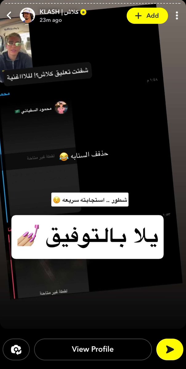 موظف السنة tweet media