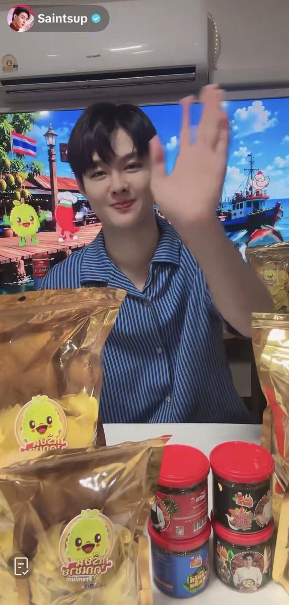 Yuyen_Huang's tweet photo. The rules were only announced during the live, making them difficult for inter fans to understand. Please share the rules before the live next time. We spent too much time figuring them out, and the live ended before we could place all the orders we wanted.

#Saint_sup #MingEr https://t.co/HpMflbA7Si