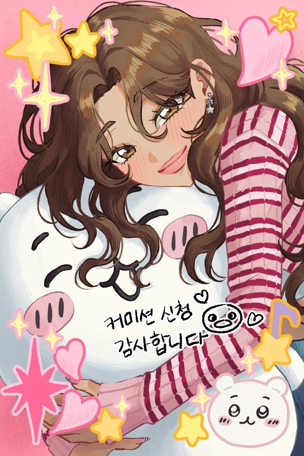 3days_31's tweet photo. #커미션 #Commission
[RT❤️] 꾸덕한 그릭요거트 커미션
14일 마감 1인 3.5 2인 페어 6.5 배경 추가금 0.5
예쁘게 그려드립니다🫶

크레페 : https://t.co/6qYPqhiJYf
옵챗 : https://t.co/kc35YcXO0m https://t.co/JxL2JifNig