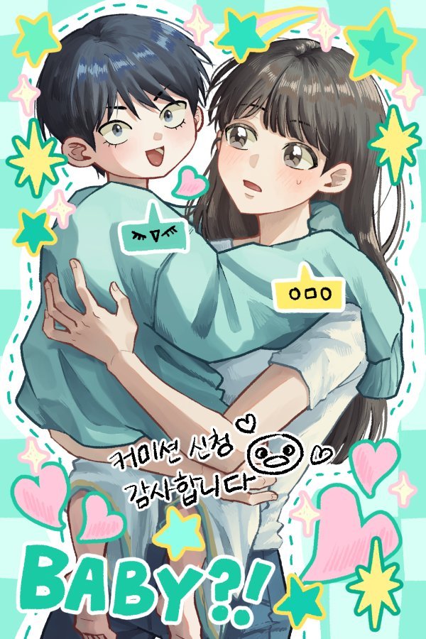 3days_31's tweet photo. #커미션 #Commission
[RT❤️] 꾸덕한 그릭요거트 커미션
14일 마감 1인 3.5 2인 페어 6.5 배경 추가금 0.5
예쁘게 그려드립니다🫶

크레페 : https://t.co/6qYPqhiJYf
옵챗 : https://t.co/kc35YcXO0m https://t.co/JxL2JifNig