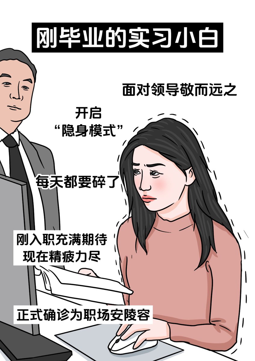 김시몬 tweet media