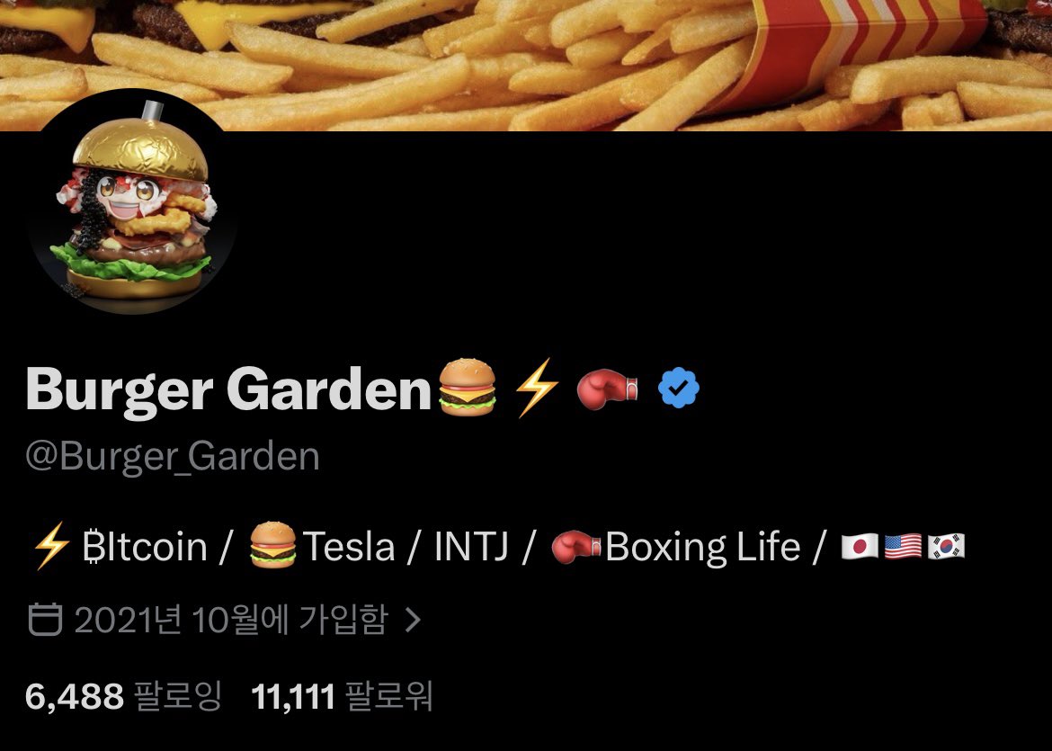 Burger Garden🍔⚡️🥊 tweet media