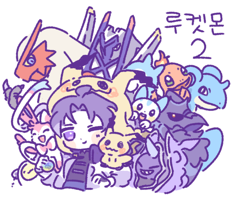 dokkta_kr's tweet photo. 정말 멋진 모험이었어요 #yujinn_art https://t.co/Jd5aGs8FkD
