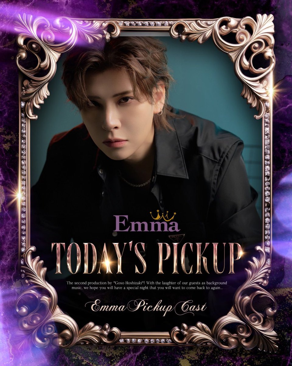 EmmaFuyutsuki's tweet photo. 👑Emma👑
⚡️本日のpickup⚡️

✨橘 詩音✨
＠tachibana8810 https://t.co/DkCEo96kGa