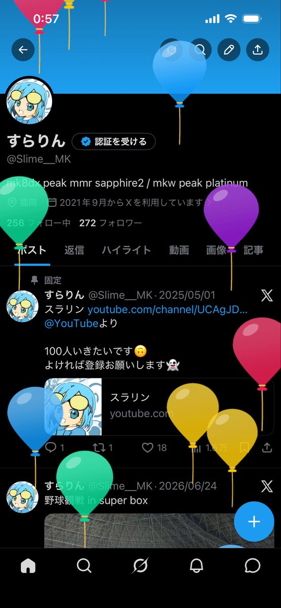 Slime__MK's tweet photo. ばーすでー https://t.co/JXfCVHh1kD