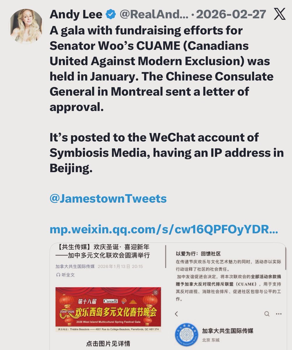 Andy Lee tweet media