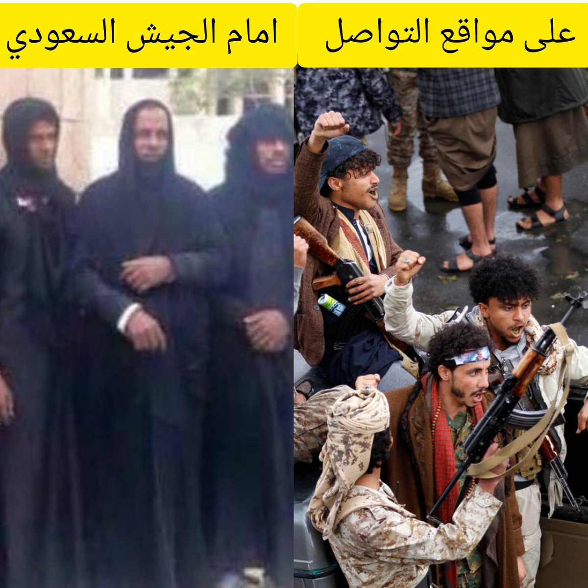 JLogbeh's tweet photo. @suikhr أنبح يارخوه https://t.co/yYrhknC7Py