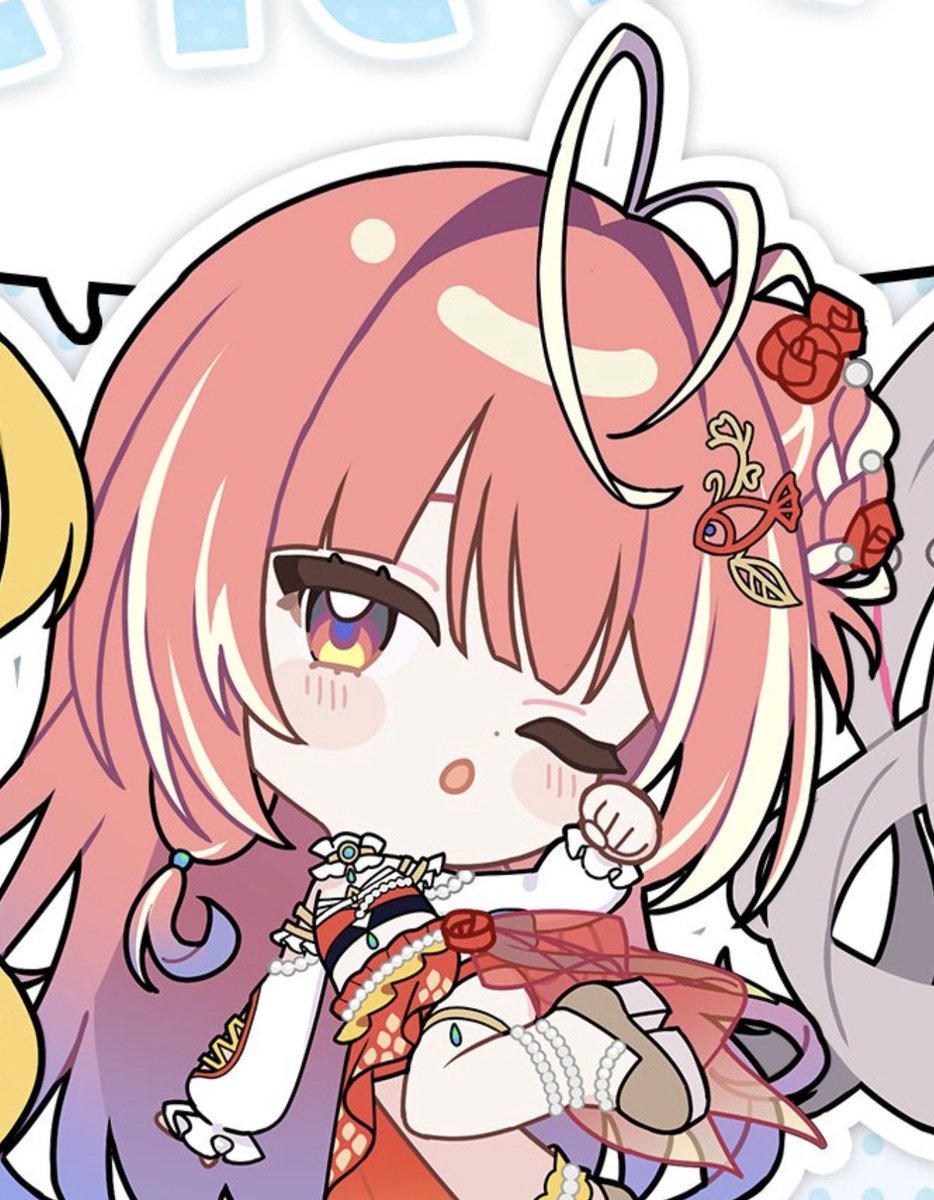 おはマダイ☀️ 祝‼️うおむすめ！！活動自粛解禁🍻 ついに長きに渡る