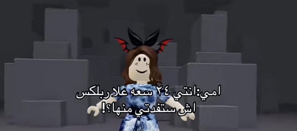 Samar1996054's tweet photo. اعتقد انه @y_zed_09  والعلم عند الله https://t.co/Jnixq9Tb9c
