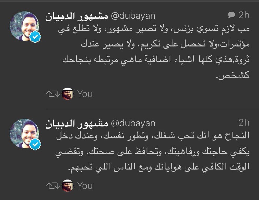ت ُـرك tweet media