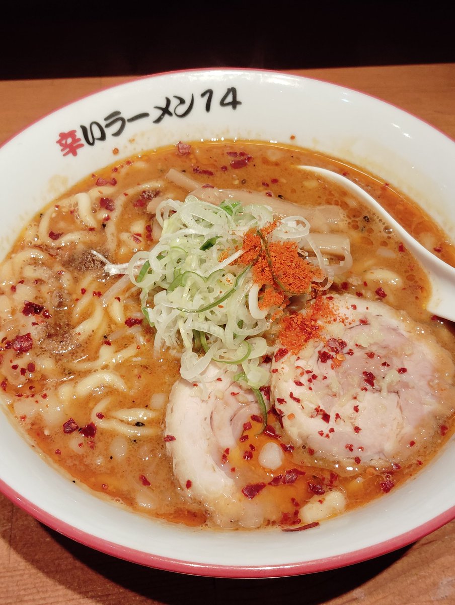 mmmix10's tweet photo. 【辛いラーメン14】

・濃厚辛味噌太麺（3辛）1,100円

夏こそ辛いものが良く似合う。汗だくで完食にゃあ。

#札幌市 #中央区 #ラーメン #辛いラーメン14 https://t.co/VKBipbf8Um