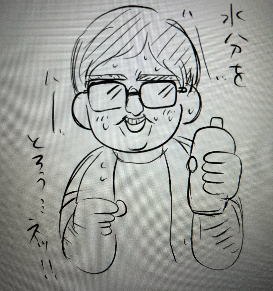natsu8august's tweet photo. 進捗関係ない https://t.co/vngAWPyDid