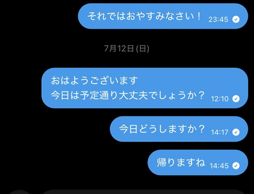 moecccii's tweet photo. p @pgqlyl 
本人から、こいつから一銭も貰ってない。と投稿があったので反論。
先払い詐欺の証拠です。
交通費としてペイペイで2千送りましたが、当日連絡来ずドタキャンして無視、その後に寝てたと言い訳。
返金を要求するも、未だに返金されてません。
悪質なので顔写真もあとで晒します。 https://t.co/Xy7KXfGn3N