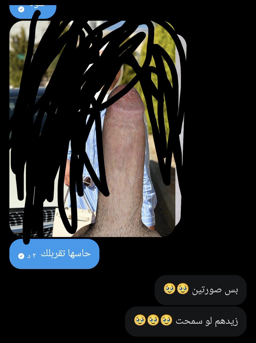 Manjordan0's tweet photo. بسريه اركب صورة ��بي على محارمك ومشهوارة مديثاتك https://t.co/mdk71afOq8