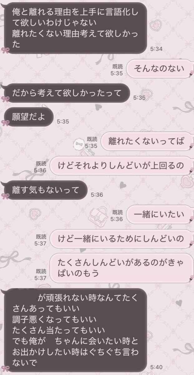 0himesama_0115's tweet photo. ホ���トとして大正解メロ男さん💮💯 https://t.co/R2GC31Z1rS