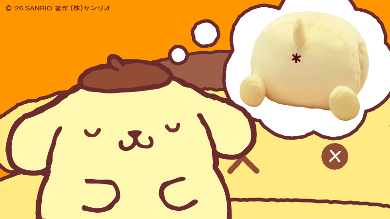 ポムポムプリン【公式】 tweet media