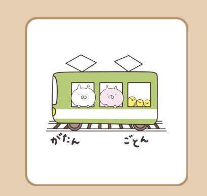megumi_reading's tweet photo. おはようございます(◍ ´∞` ◍) https://t.co/O7NNNG34jU