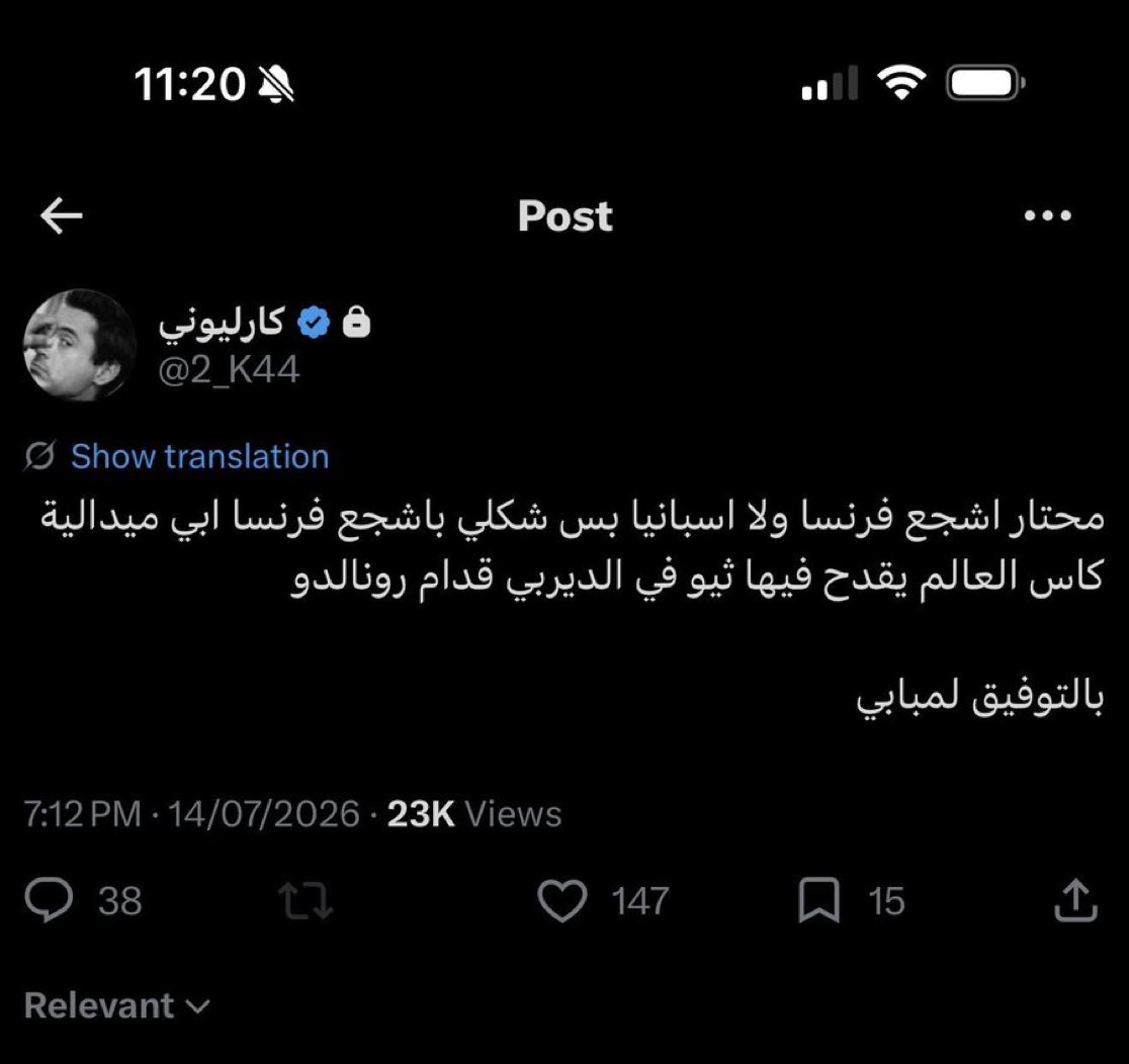 t_ariq2's tweet photo. كارليوني ياشرس 💅 https://t.co/UKSL09WaQz