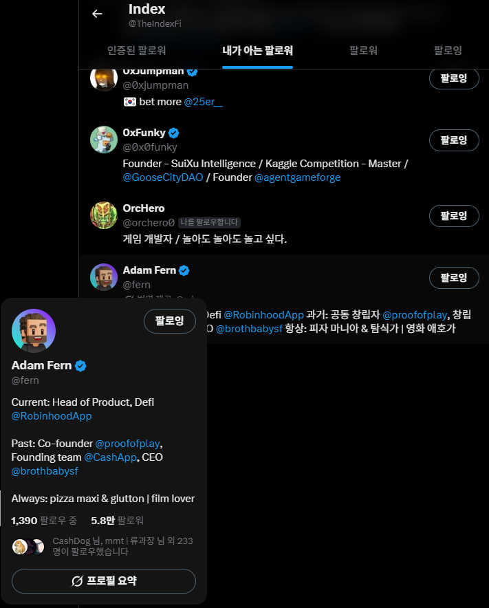 inhu tweet media