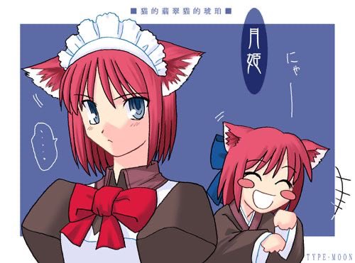 nekohakuuu's tweet photo. Nekosui and nekohaku https://t.co/8kWi2y8WWa