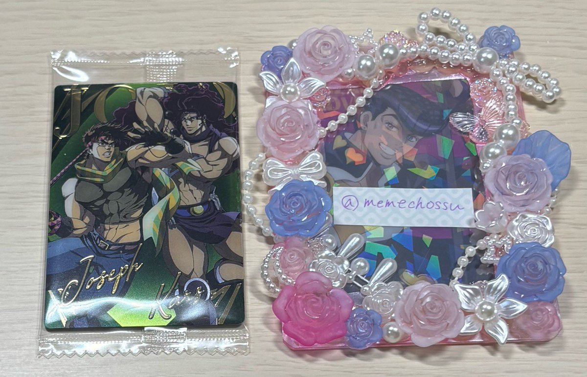memechossu's tweet photo. 【交換】ジョジョの奇妙な冒険 ウエハース ～The Animation Special II～ JOJO

譲：2部SP（ジョセフ＆カーズ）
求：4部SP（仗助＆吉良）

郵送での交換です。FF外様、検索からも大歓迎です。
よろしくお願い致します。 https://t.co/SIvF47BnAz