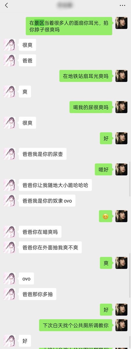 gmhh4297's tweet photo. 两只母狗一只比一只骚呢！一只是长沙女院的一只是留学回来的 #问卷 #女性向 #羞耻 #女大 #曝光 #淫荡 #雌竞 #调教 #反差 #母狗 #留学生 https://t.co/PAhGdXi4Al