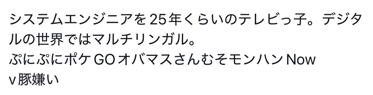battlesummit's tweet photo. @rik_no_acha @orangecrz ぶおw https://t.co/5qZyTIQynR