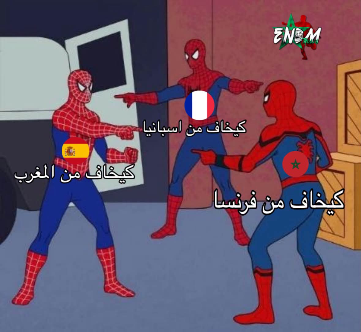 lemagonist's tweet photo. تاهل اسبانيا ااي نهائي #كاس_العالم_٢٠٢٦ بعد تغلبها على #فرنسا بهدفين وهي نفس النتيجة التي تغلبت بها الاخيرة #المغرب في ربع نهائي #كاس_العالم_٢٠٢٦ وجدير بالتدكير ان #المغرب اقصى اسبانيا في 1/8 #كاس_العالم_2022 ب #قطر
وعشاق كرة القدم يتمنون نهاءي بين #ميسي و وريثه #لامين_يامال https://t.co/ow2FuSwC6m