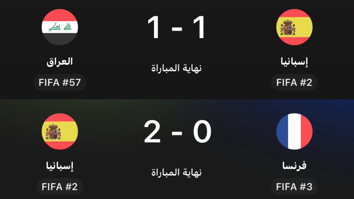 حيدر tweet media