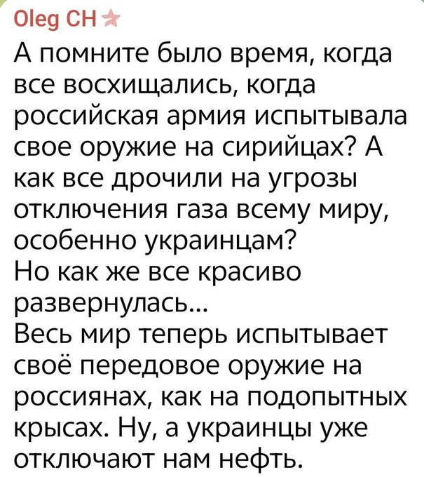 YustasAlex_007's tweet photo. @sergeenko_i https://t.co/YnVUsUc2RL